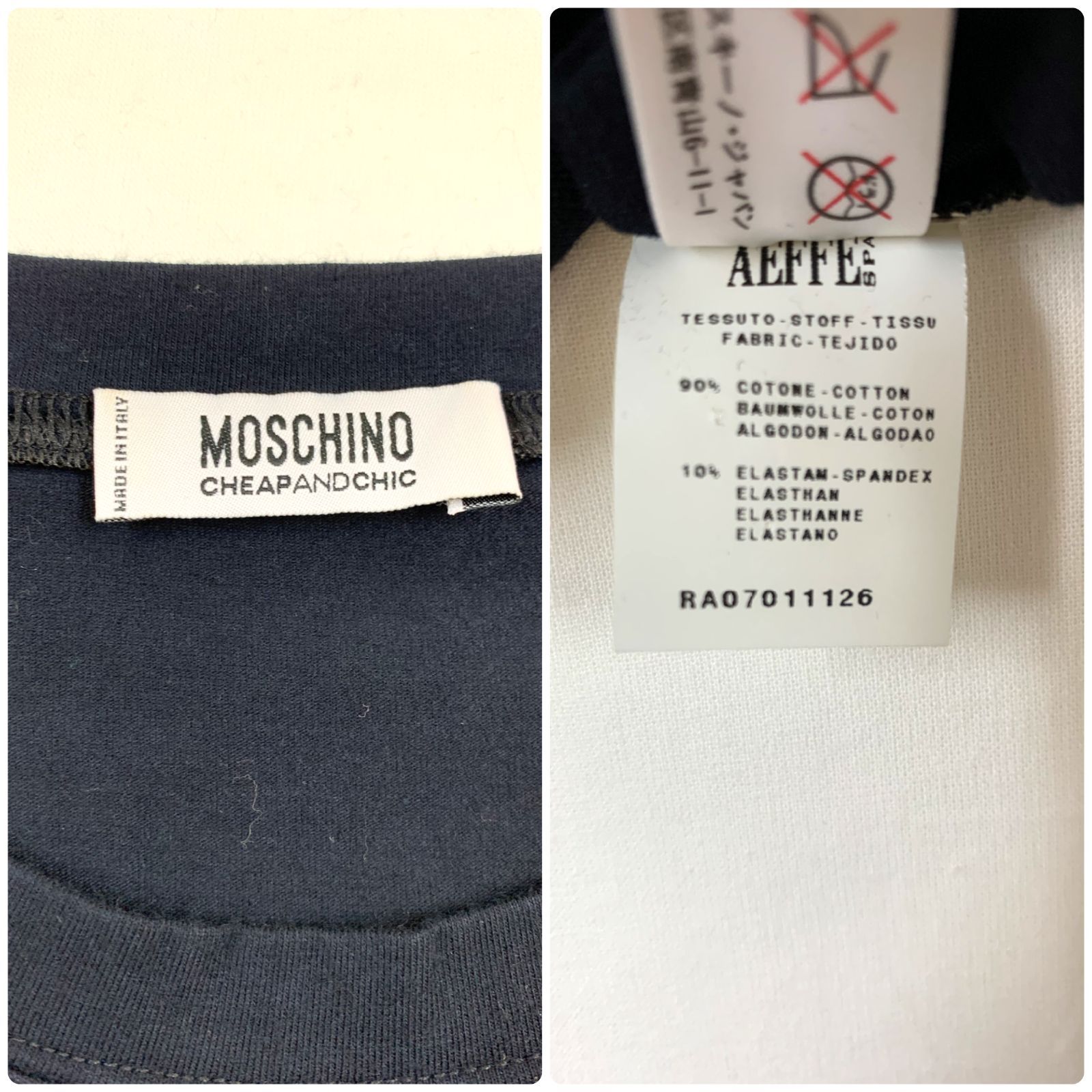 MOSCHINO CHEAP AND CHIC モスキーノ チープアンドシック 刺繍 