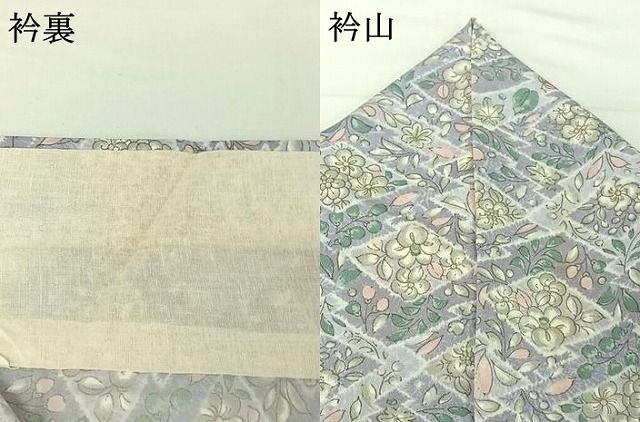 平和屋着物▽小紋　単衣　辻が花　洗える着物　AABH5600jh 平和屋着物▽小紋 単衣 辻が花 洗える着物 AABH5600jh - メルカリ