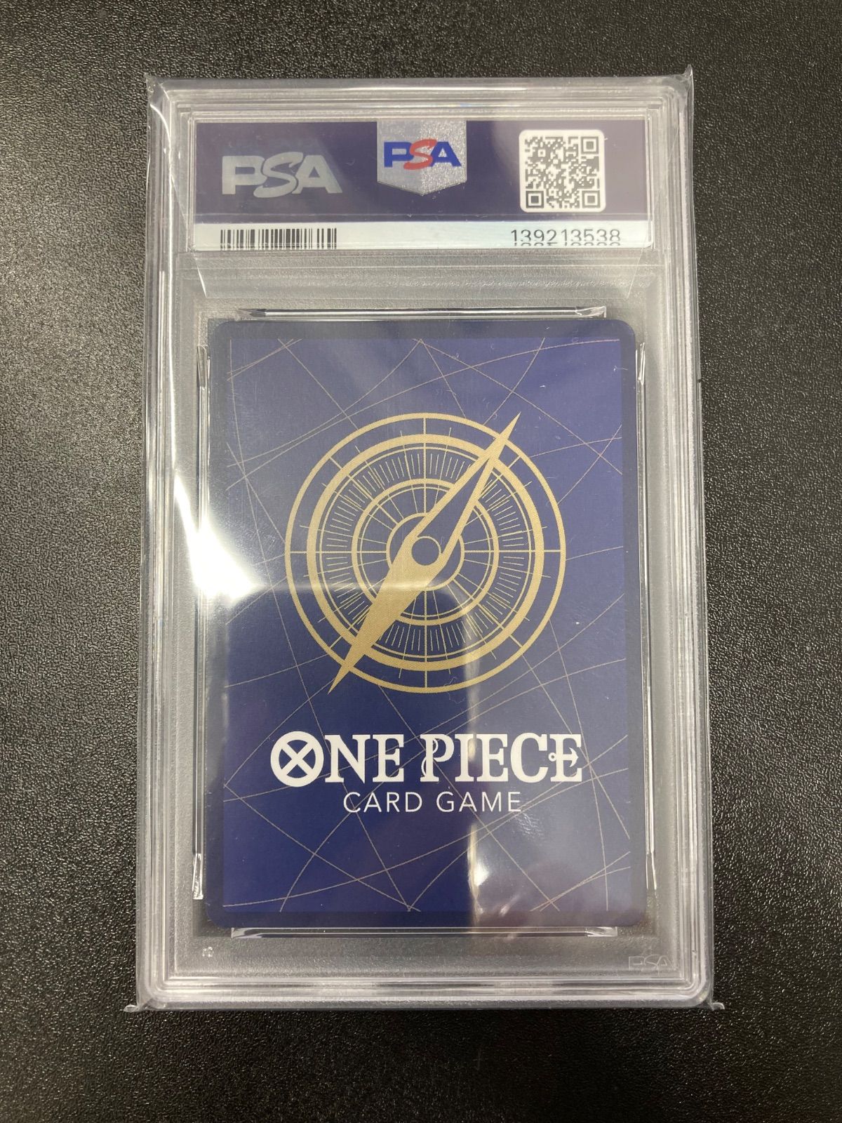 受け継がれる意志　サボ　コミパラ　psa9 サボ コミパラ PSA 9ワンピースカード 受け継がれる意志｜Yahoo!フリマ