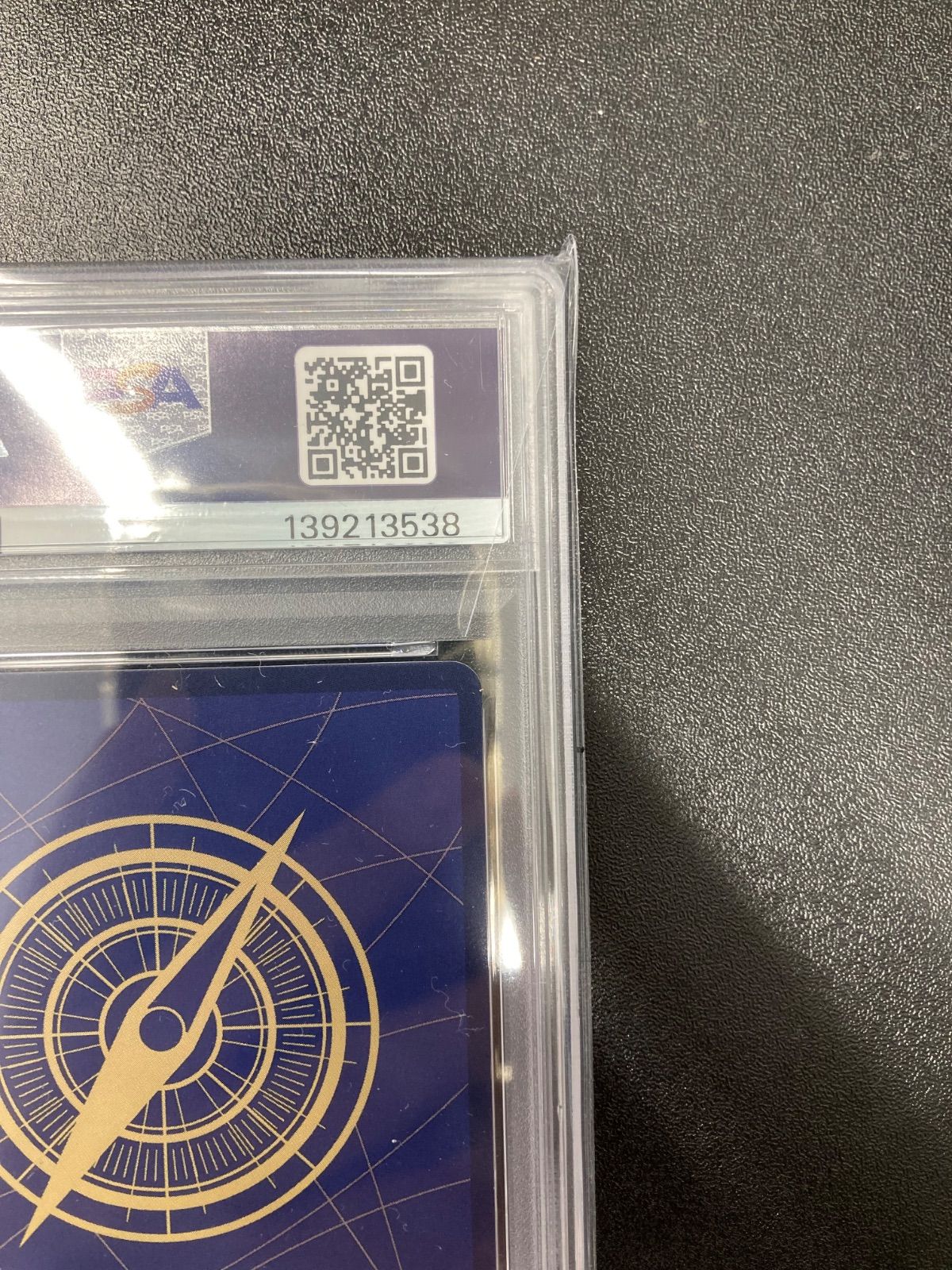 PSA9】 受け継がれる意志 サボ SES OP13-120 コミパラ - メルカリ