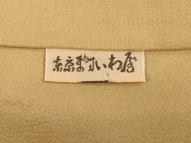 平和屋着物●訪問着　地紙花蝶文　金彩　ますいわ屋扱い　正絹　逸品　DABD9361ud 平和屋着物○訪問着 地紙花蝶文 金彩 ますいわ屋扱い 正絹 逸品