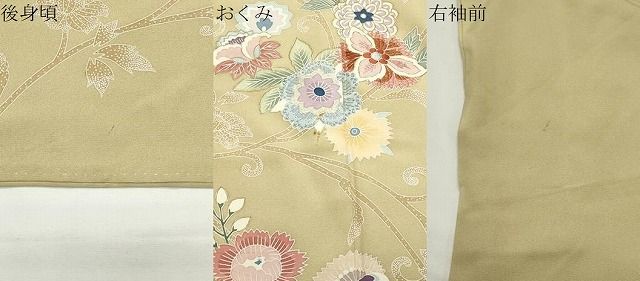 平和屋着物●創業460年・千總　訪問着　駒刺繍　更紗花唐草文　金彩　三越扱い　正絹　逸品　CABD9195gh 平和屋着物○創業460年・千總 訪問着 駒刺繍 更紗花唐草文 金彩 三越