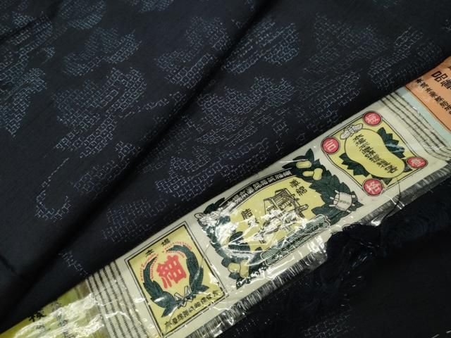 平和屋着物●本場真綿結城紬　80亀甲　唐草文　やまと誂製　証紙付き　正絹　逸品　未使用　CABD9196gh 平和屋着物○本場真綿結城紬 80亀甲 唐草文 やまと誂製 証紙付き 正絹