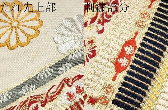 平和屋着物●六通柄　本袋帯　龍村平蔵柄　源氏鎧　金糸　正絹　逸品　CABF5261hy 平和屋着物○六通柄 本袋帯 龍村平蔵柄 源氏鎧 金糸 正絹 逸品