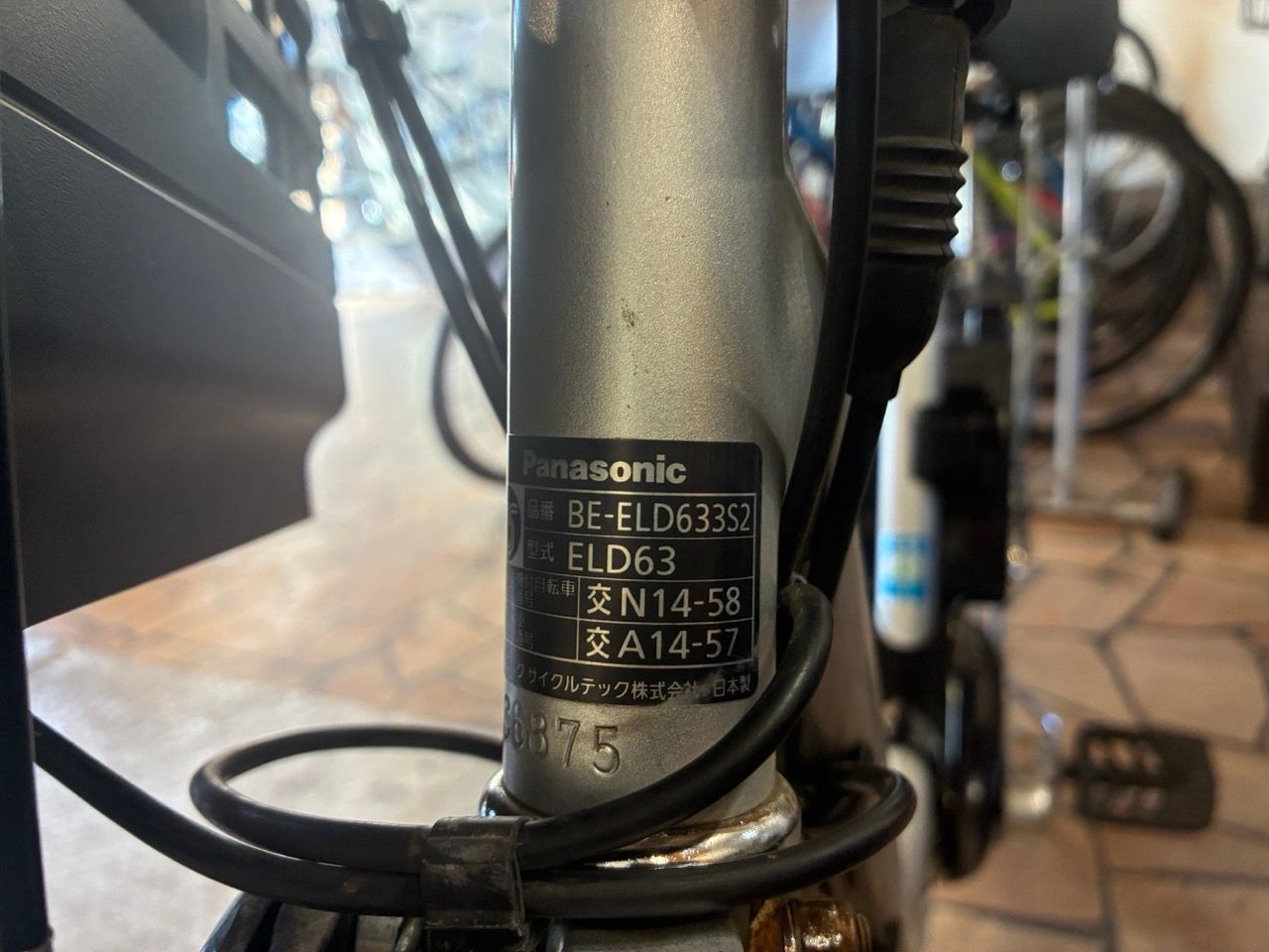 整備済/店頭受取で送料0円】Panasonic ビビ・DX 26インチ 電動アシスト