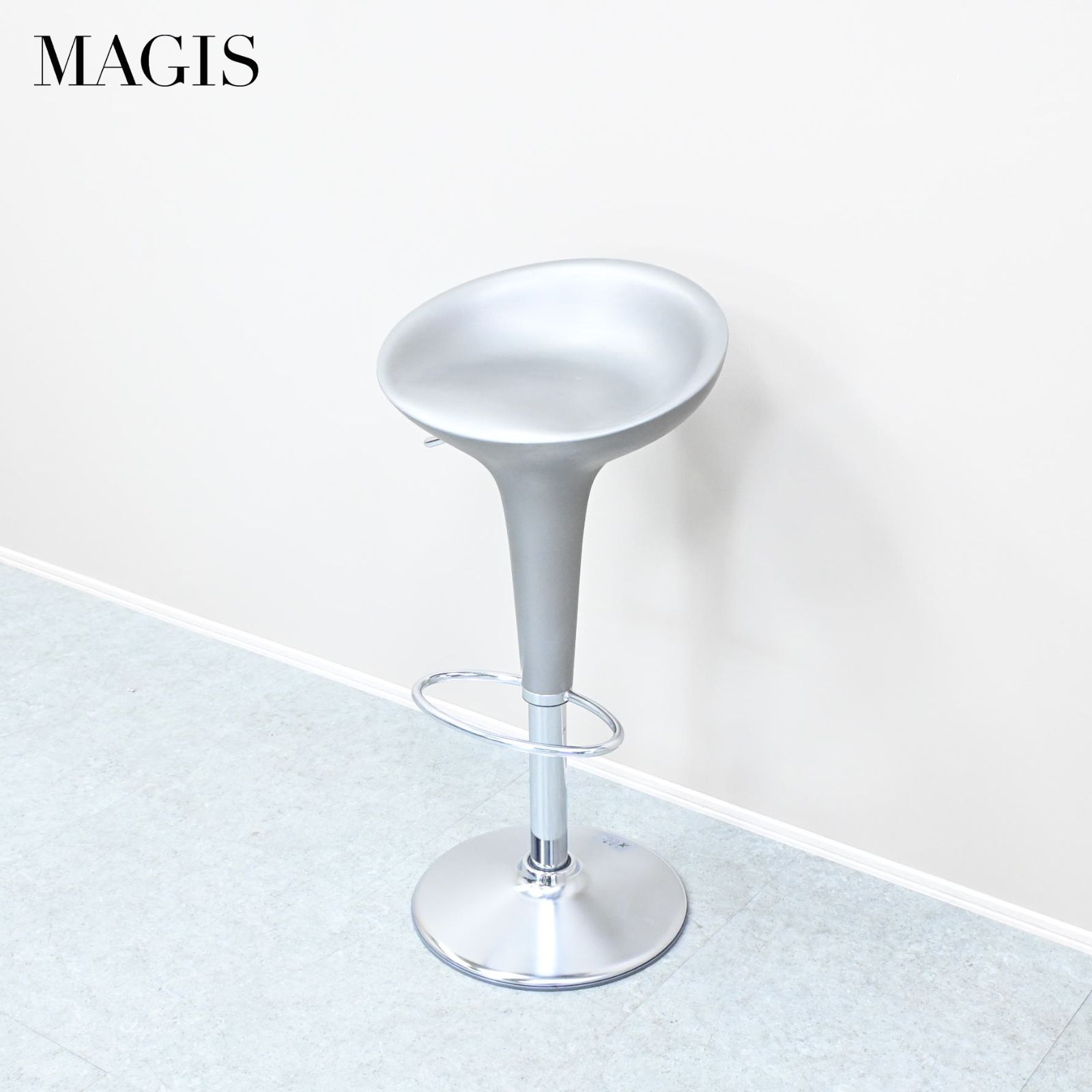 ☆展示美品☆MAGIS マジス 昇降式スツール Bombo Stool ボンボスツール 