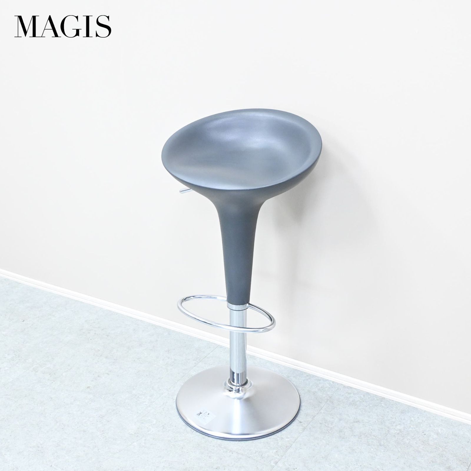☆展示美品☆MAGIS マジス スツール Bombo Stool ボンボスツール 15万 