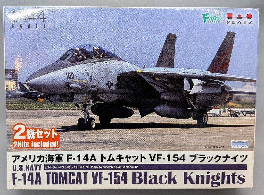 Platz 1/144 アメリカ海軍 F-14A トムキャット VF-154 ブラックナイツ