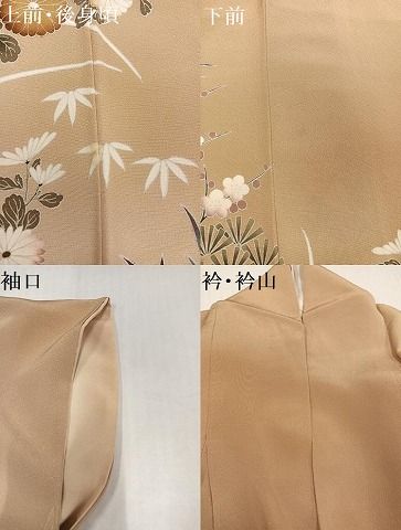 平和屋着物○訪問着 友禅 松竹梅風景草花文 丹後ちりめん 反端付き
