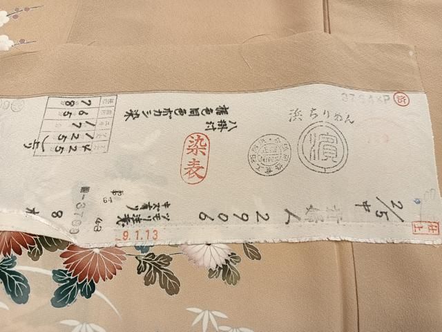 平和屋着物●訪問着　友禅　松竹梅風景草花文　丹後ちりめん　反端付き　正絹　逸品　AABH6900ph 平和屋着物○訪問着 友禅 松竹梅風景草花文 丹後ちりめん 反端付き