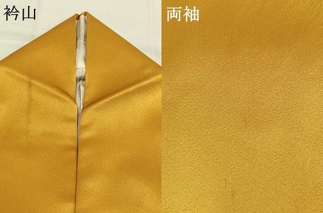 平和屋着物●豪華振袖　霞文　暈し染め　正絹　逸品　AABH4874fy 平和屋着物○豪華振袖 霞文 暈し染め 正絹 逸品 AABH4874fy - メルカリ