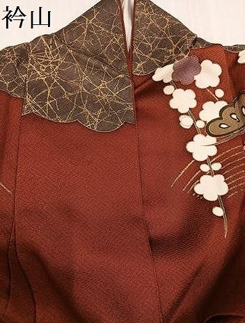 平和屋着物●豪華振袖　駒刺繍　梅松文　金彩　正絹　逸品　AABH6901ph 平和屋着物○豪華振袖 駒刺繍 梅松文 金彩 正絹 逸品 AABH6901ph
