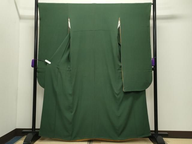 平和屋着物●豪華振袖　色無地　深緑色　やまと誂製　正絹　逸品　CABD9240gh 平和屋着物○豪華振袖 色無地 深緑色 やまと誂製 正絹 逸品 CABD9240gh