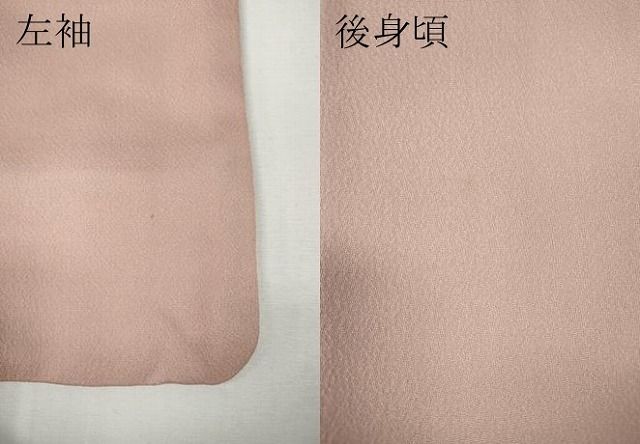平和屋着物●上質な色無地　作家物　虹色　正絹　逸品　CABF3239ut 平和屋着物○上質な色無地 作家物 虹色 正絹 逸品 CABF3239ut - メルカリ