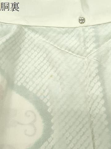 平和屋着物●訪問着　駒刺繍　絞り　飛鶴宝尽くし文　金銀彩　やまと誂製　正絹　逸品　CABD9243gh 平和屋着物○訪問着 駒刺繍 絞り 飛鶴宝尽くし文 金銀彩 やまと誂製