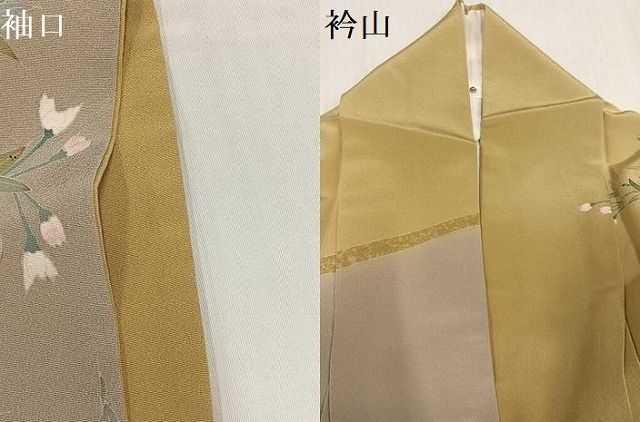 平和屋着物●訪問着　友禅　作家物　夢也　御所車女人花文　暈し染め　正絹　逸品　AABH6930ph 平和屋着物○訪問着 友禅 作家物 夢也 御所車女人花文 暈し染め 正絹