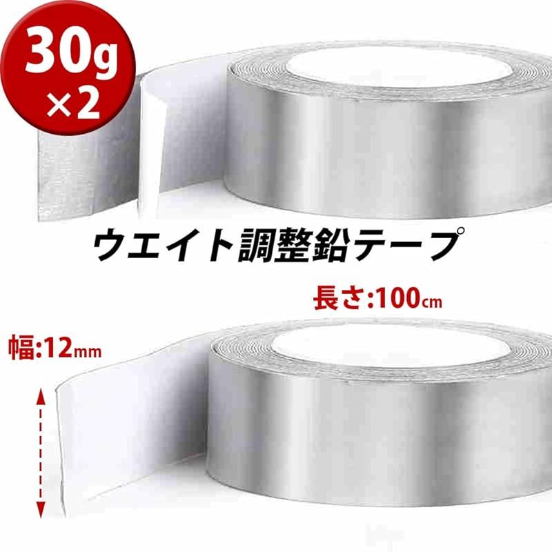 鉛テープ X3T-1 鉛テープ 1巻 未来工業 【通販モノタロウ】