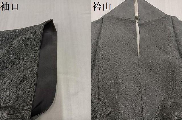 平和屋着物●江戸小紋　鮫小紋柄　正絹　逸品　AABH6952ph 平和屋着物○江戸小紋 鮫小紋柄 正絹 逸品 AABH6952ph - メルカリ