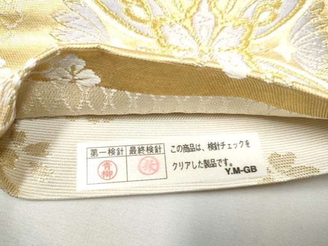 平和屋着物○両面 半幅帯 舞花文 金糸 CABF5354hy - メルカリ