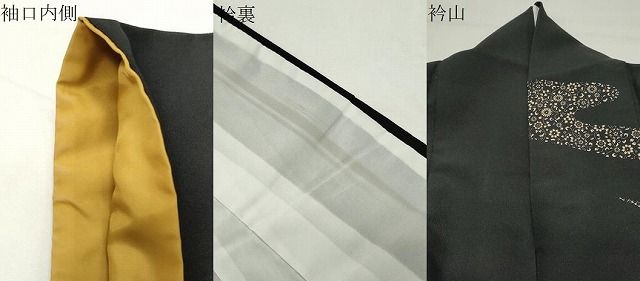 平和屋着物●訪問着　道長花唐草文　黒地　洗える着物　CABD9269gh 平和屋着物○訪問着 道長花唐草文 黒地 洗える着物 CABD9269gh - メルカリ