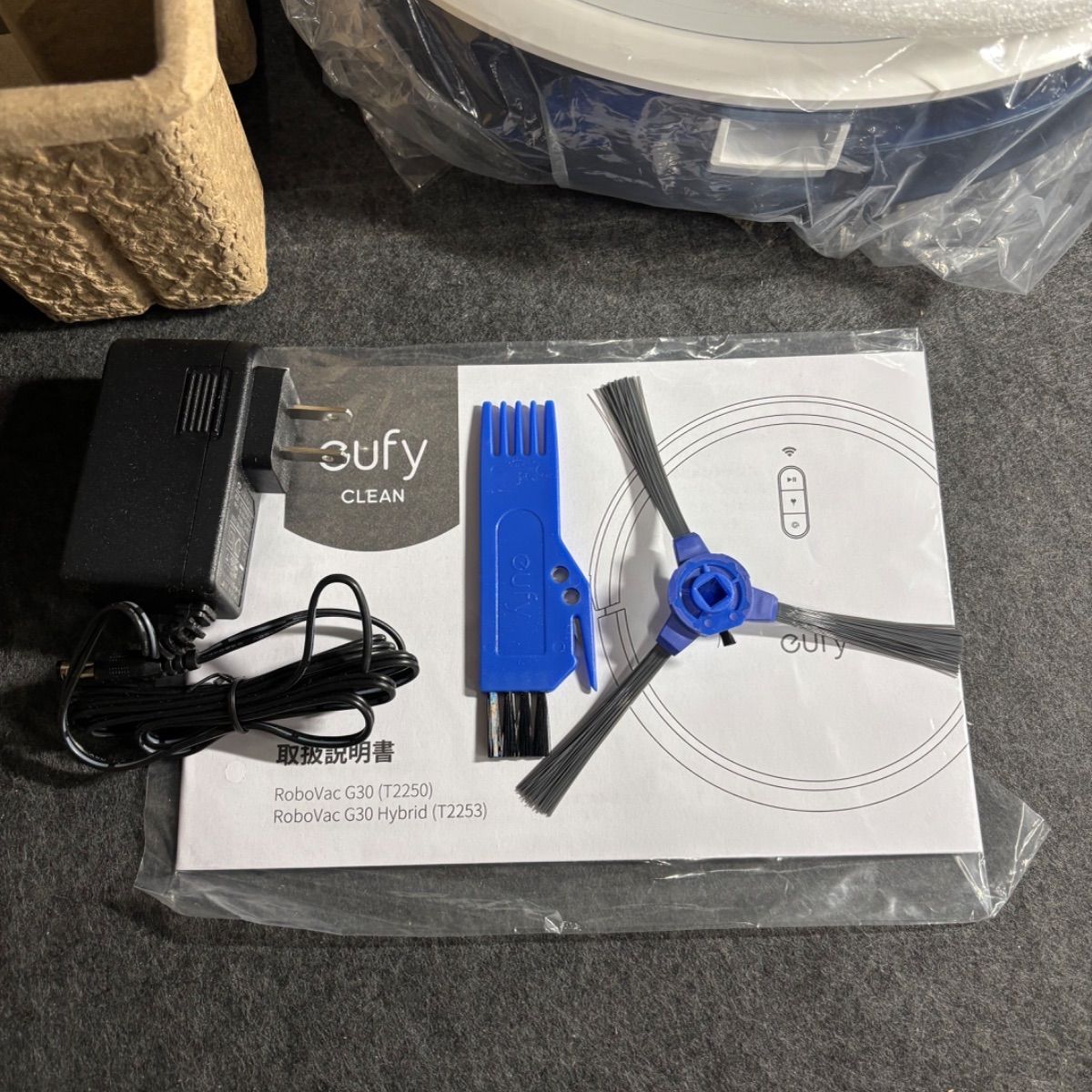 MP>【未使用】eufy Clean G30 Hybrid RoboVac G30 ロボット掃除機 水