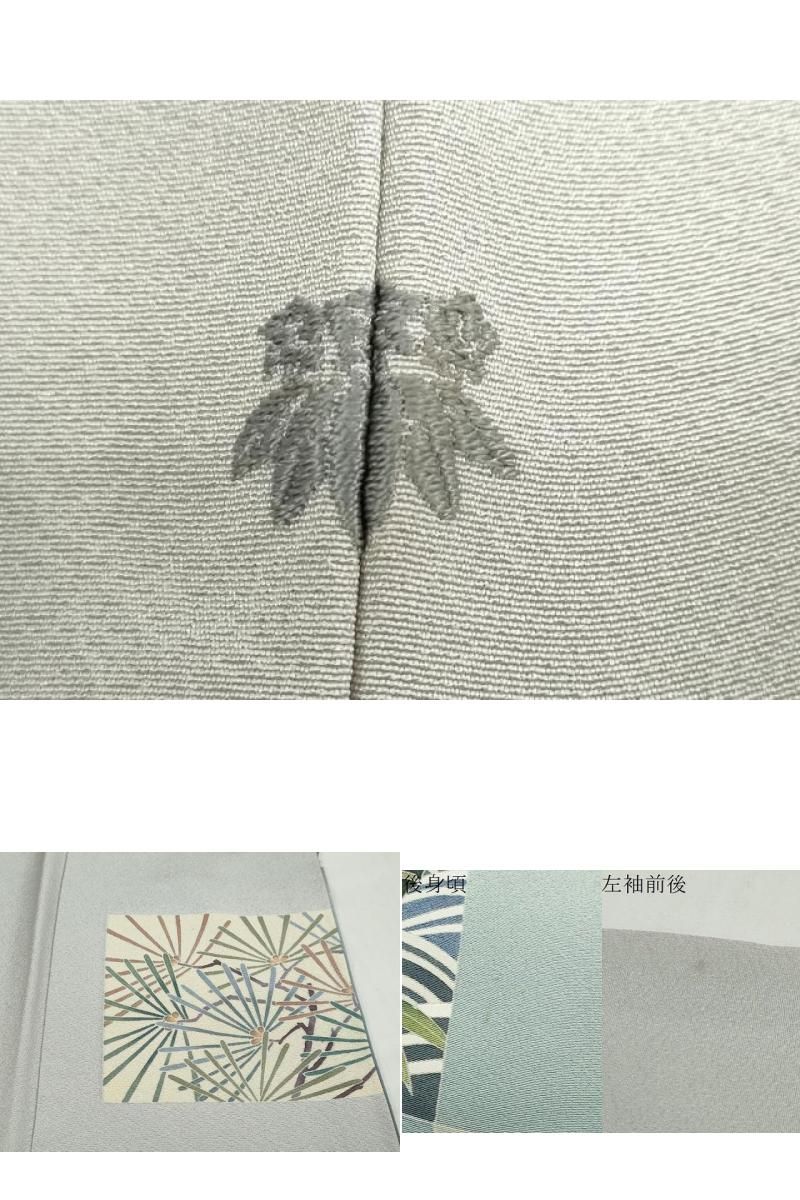 平和屋着物●十日町　加賀草木友禅の第一人者　田村哲彦　訪問着　格子草花文　暈し染め　正絹　逸品　DABD9430ud 楽天市場】平和屋本店□極上 十日町 加賀草木友禅の第一人者 田村哲彦