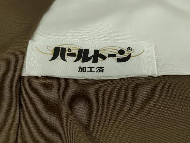 平和屋着物○世界的人形師 辻村寿三郎 ジュサブロー 訪問着 舞桜文