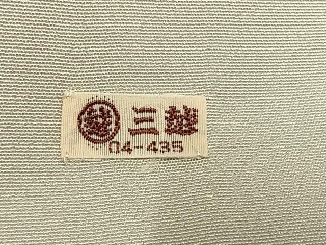 平和屋着物○訪問着 作家物 辻が花 暈し染め 金彩 三越扱い 正絹 逸品