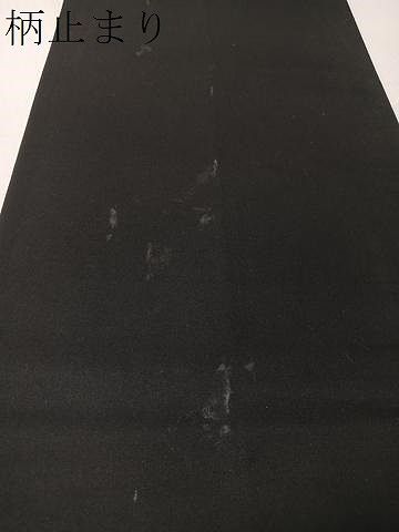 平和屋着物●六通柄袋帯　壁糸草木染　花蝶文　黒地　金糸　正絹　逸品　CABG1821vp 平和屋着物○六通柄袋帯 壁糸草木染 花蝶文 黒地 金糸 正絹 逸品
