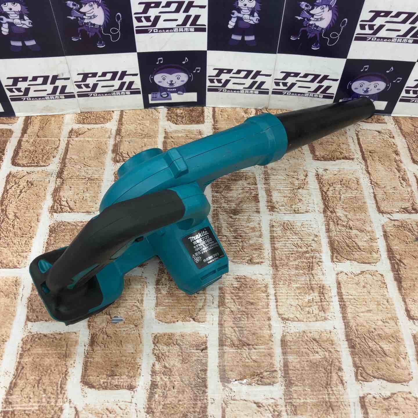中古品】マキタ(makita) コードレスブロワ UB185DZ【所沢店】 - メルカリ