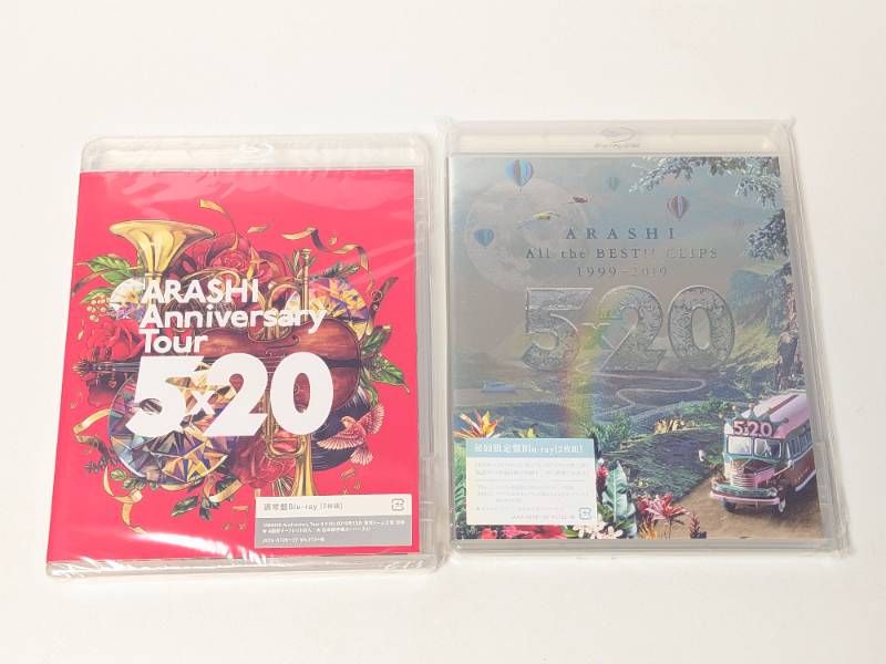 嵐 ARASHI Blu-ray セット 新品 新品未開封 嵐 ARASHI 通常盤 Blu-ray 2点セット ARASHI Anniversary