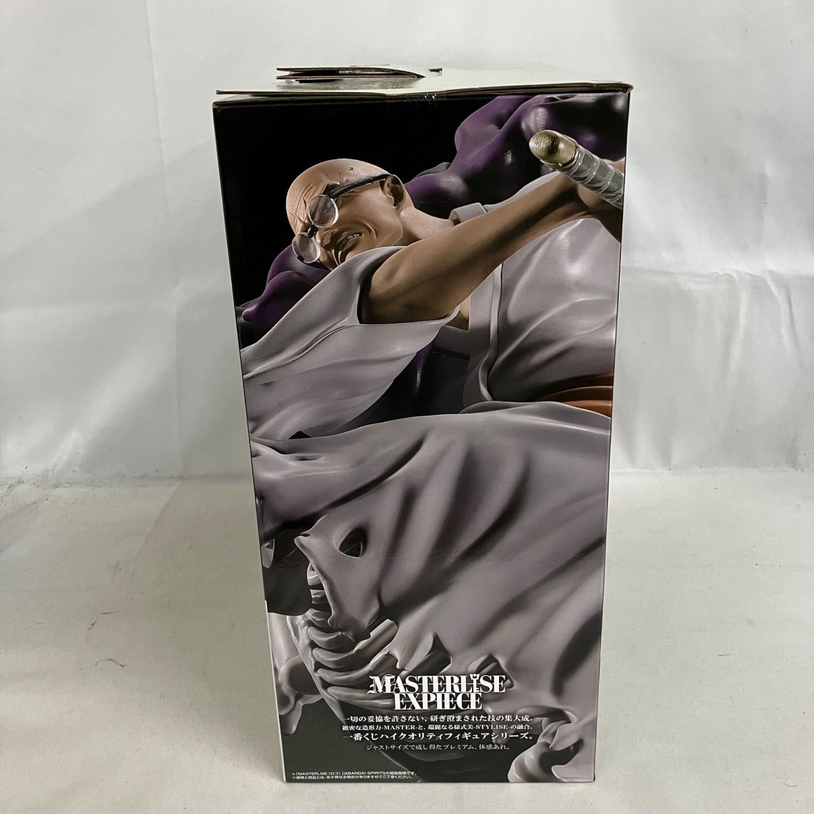 未開封 一番くじ ワンピース 未来島エッグヘッド Burst of Energy D賞 