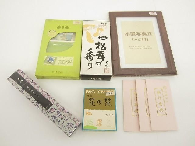 仏具 日本香道 お香 線香 薄荷合わせ 花の花/奥野晴明堂 聞香 松茸の香り/創価学会 勤行要典 等9点 仏壇 仏具 創価学会 勤行要典/奥野晴明堂 聞香 松茸の香り/日本香道 線香 お