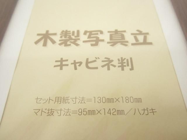 創価学会 勤行要典/民音 CD アマラウ・ビエイラの世界/日本香道 お香