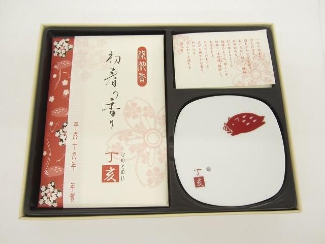 仏具 日本香道 線香 お香 麝香風合わせ 花の花/創価学会 勤行要典/木製写真立て キャビネ版等7点 仏壇 仏具 日本香道 線香 お香 麝香風合わせ 花の花/創価学会 勤行要典/木製