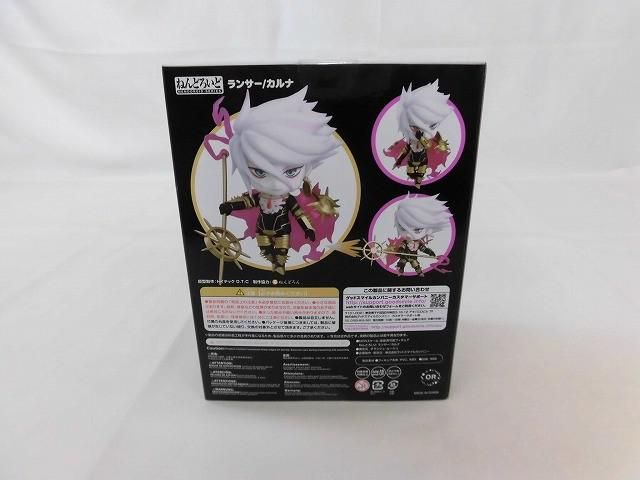 【未開封】ねんどろいど ランサー カルナ 1043 未開封】 フィギュア ねんどろいど 1043 Fate/Grand Order ランサー