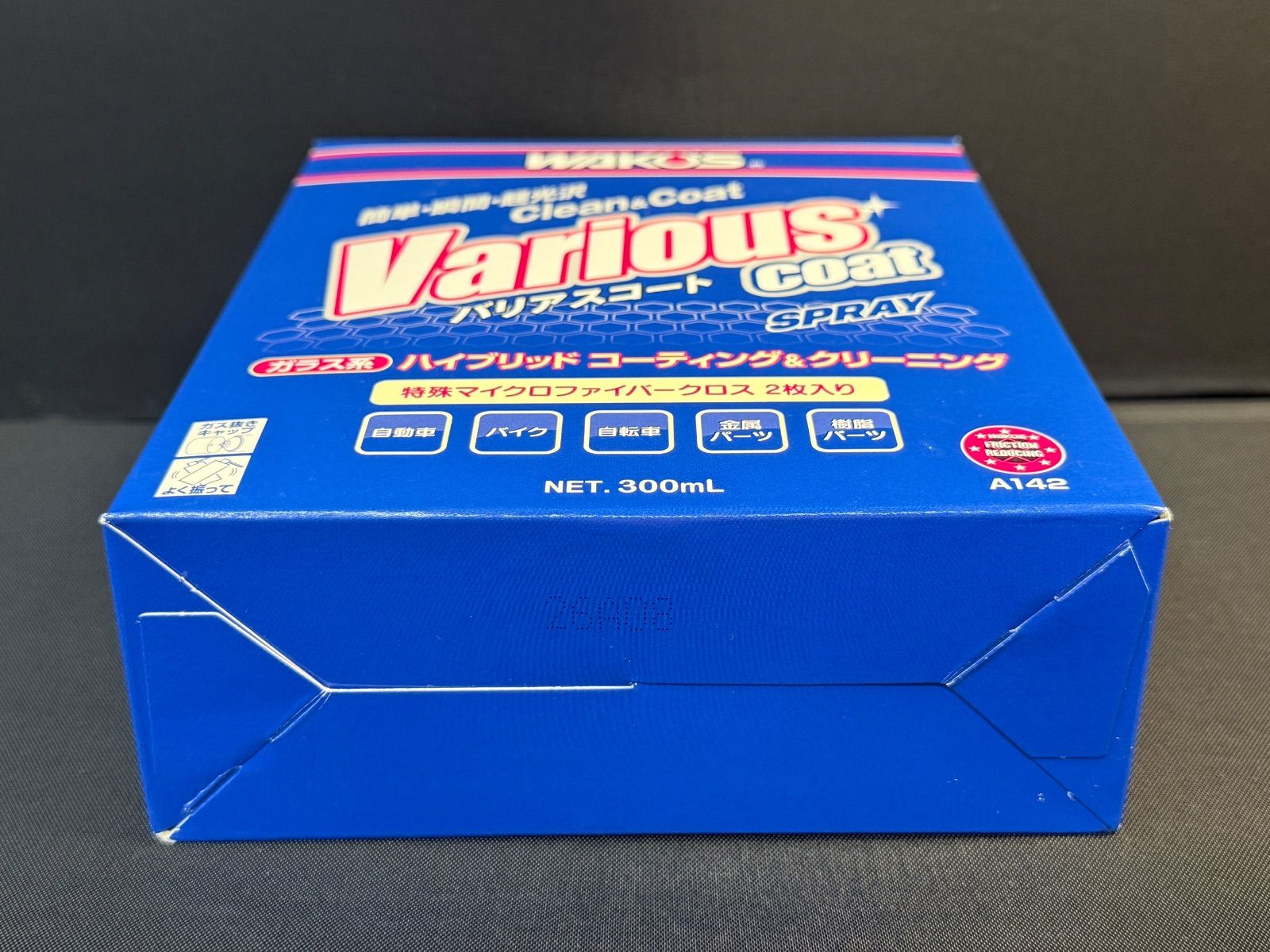 ワコーズ wako's バリアスコート 300ml 新品未開封 - メルカリ