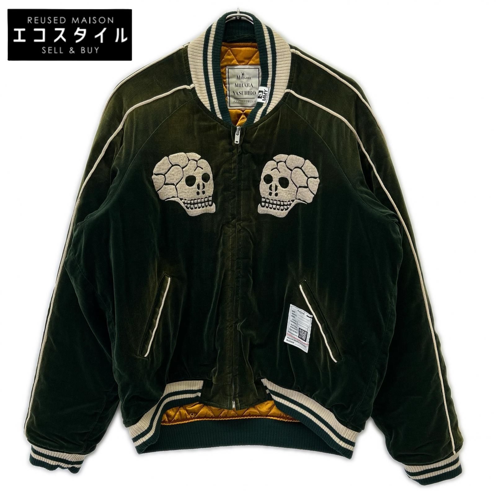Maison MIHARA YASUHIRO メゾンミハラヤスヒロ J11BL061 24AW ｸﾞﾘｰﾝ 