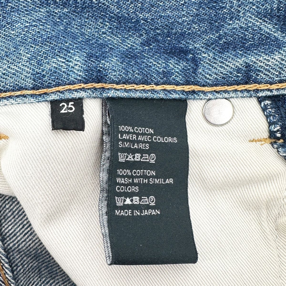 中古】 CELINE セリーヌ ブーツカットデニムパンツ 1AA3930F07UW