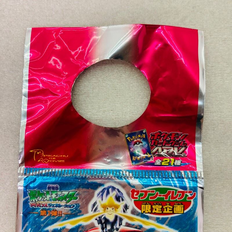 未開封品】ポケモンカード セブンイレブン 七夜の願い星 ジラーチ