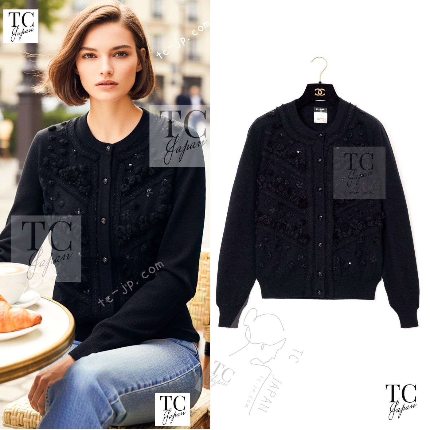 シャネル カーディガン CHANEL ブラック スパンコール 装飾 カシミヤ
