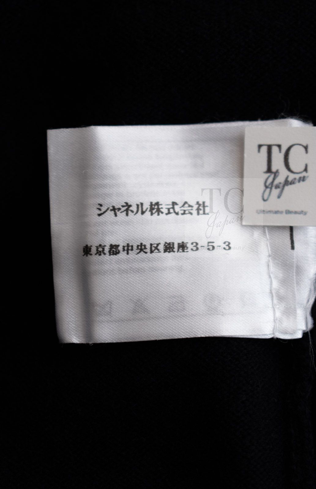 シャネル カーディガン CHANEL ブラック スパンコール 装飾 カシミヤ 100% ニット カール・ラガーフェルド 豪華 超美品 36 38 40 CHANEL - シャネル カーディガン CHANEL ブラック スパンコール 装飾