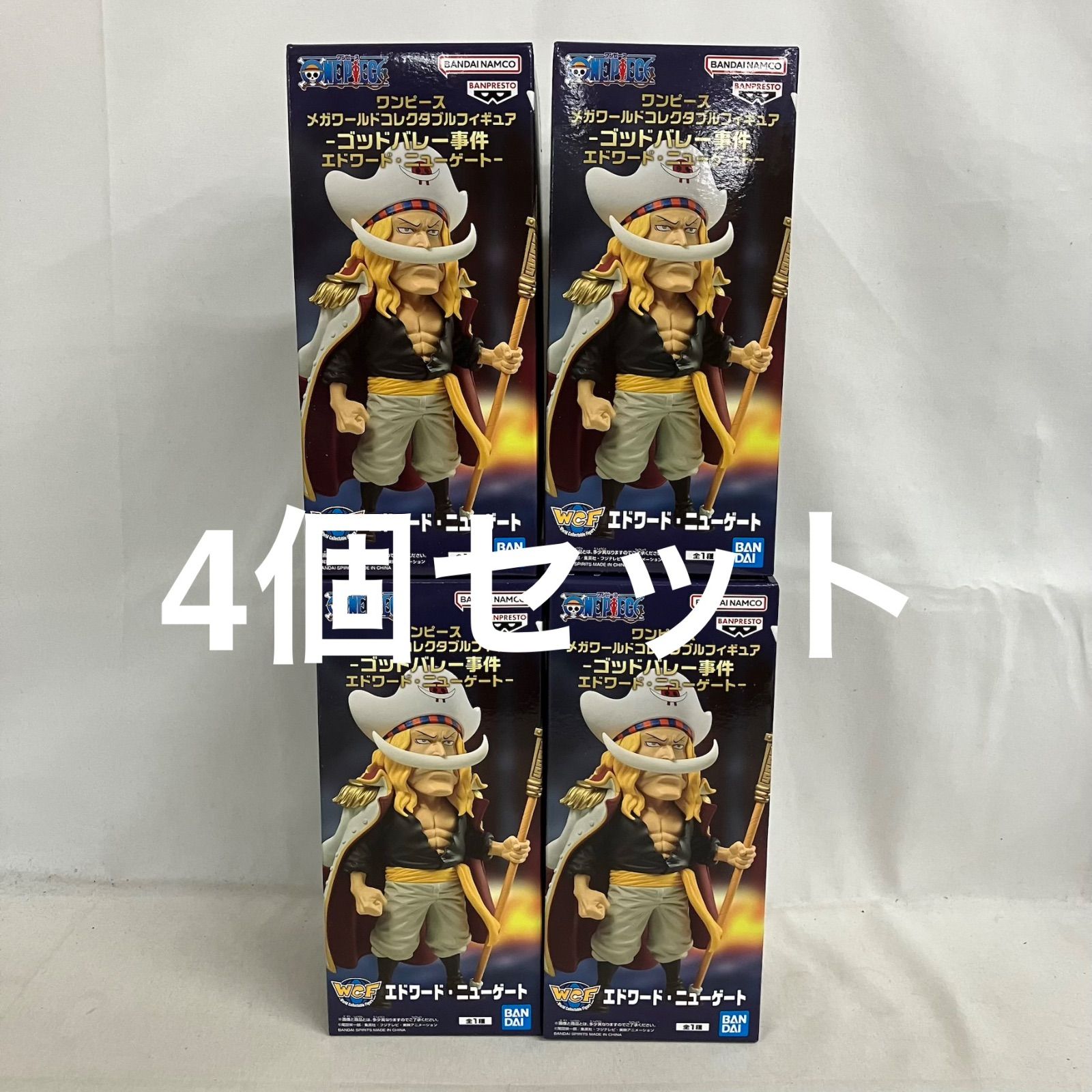 未開封 ワンピース メガワールドコレクタブルフィギュア ゴッドバレー