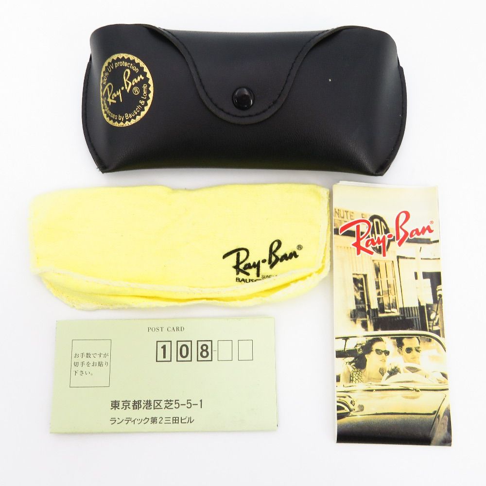 Ray-Ban レイバン サングラス RayBan マイ・ファースト・レイバン