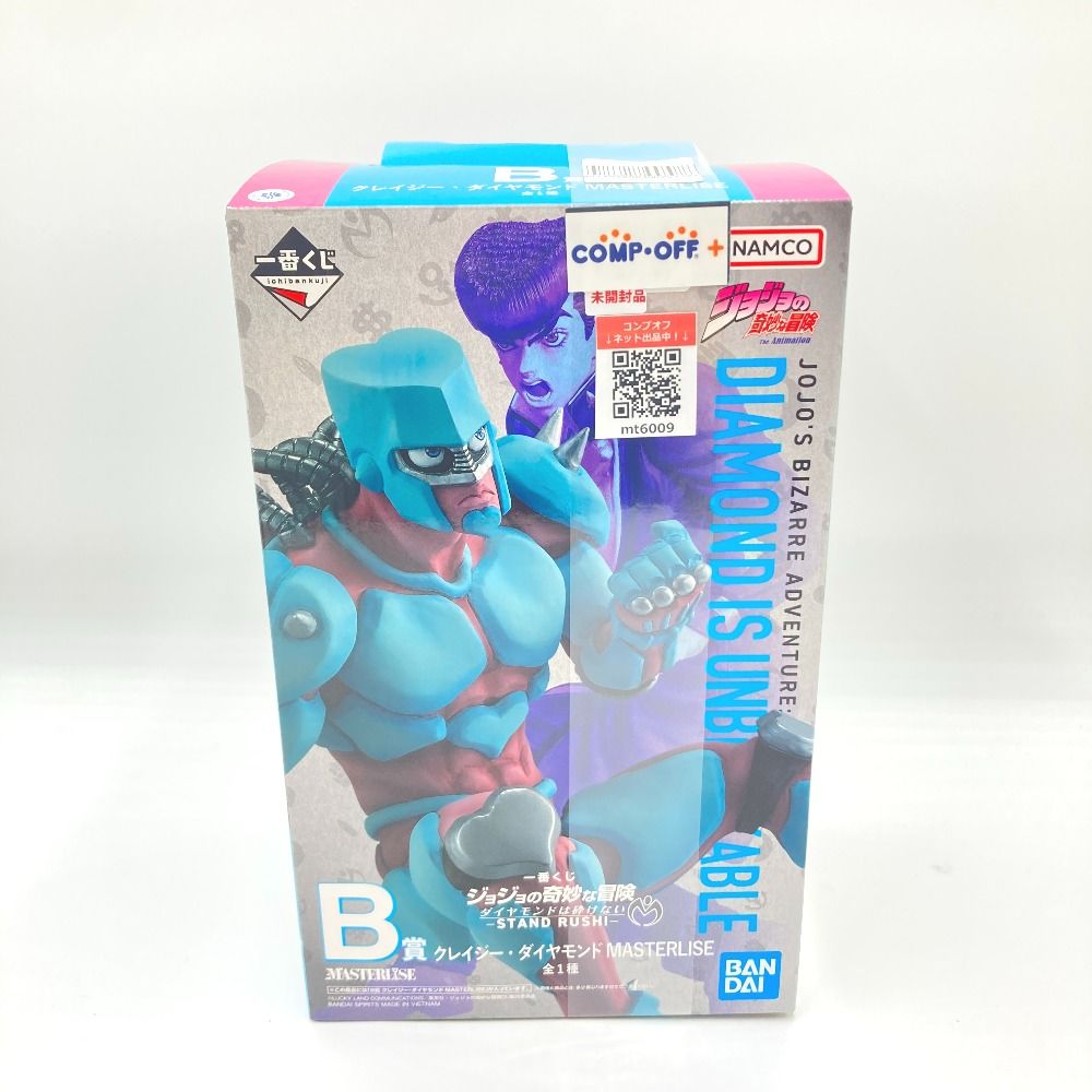 ジョジョ 一番くじダイヤモンドは砕けない クレイジーダイヤモンドB 一番くじ ジョジョの奇妙な冒険 ダイヤモンドは砕けない -STAND RUSH