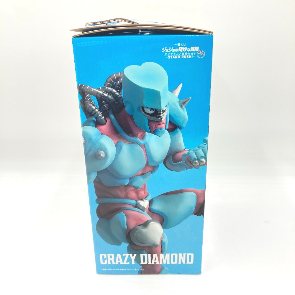 BANDAI クレイジー・ダイヤモンド MASTERLISE B賞 一番くじ ジョジョの奇妙な冒険 B賞 クレイジー・ダイヤモンド