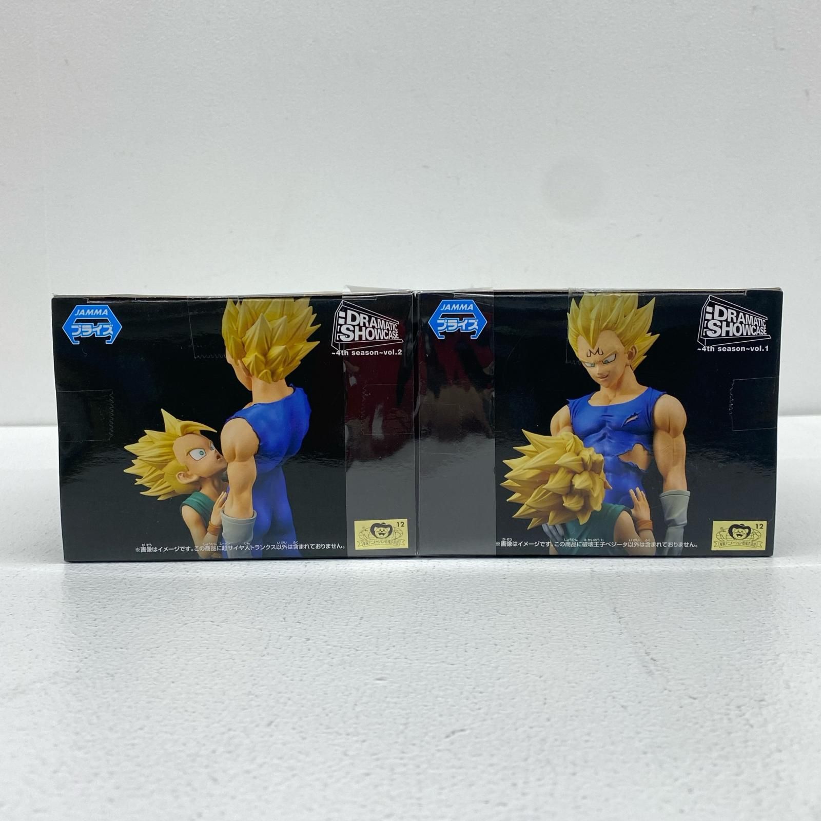 全2種セット「ドラゴンボールZ」DRAMATICSHOWCASE～4thseason～ 【公式