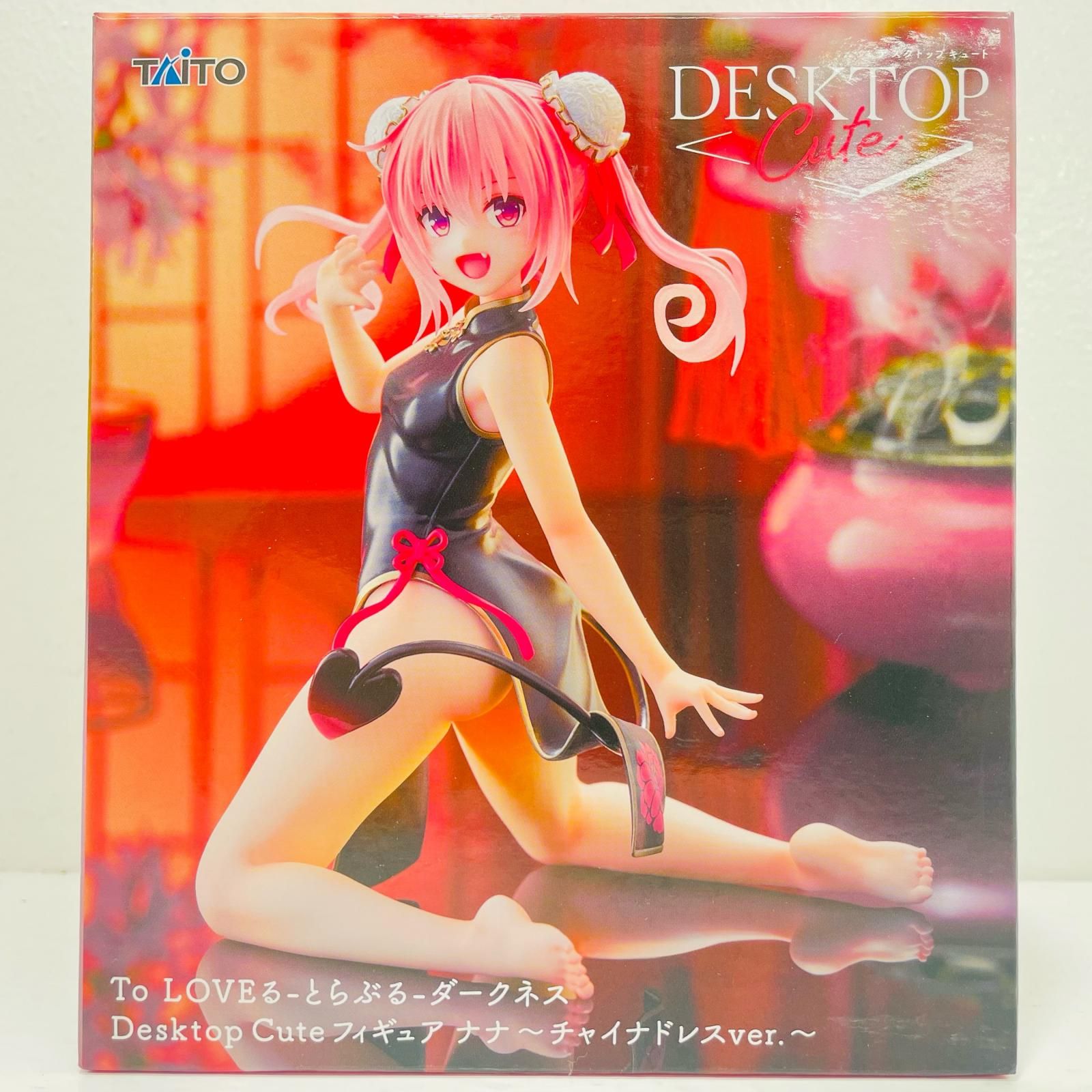 中古 ナナ～チャイナドレスver.～DesktopCuteフィギュア「ToLOVEる