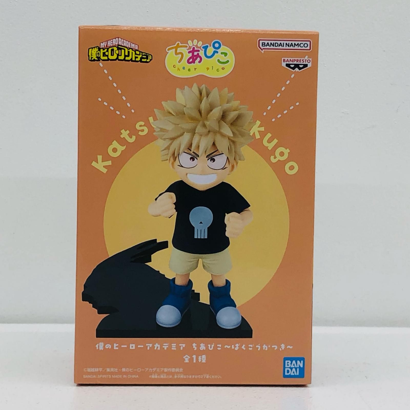 ばくごうかつき(爆豪勝己)-ちあぴこ「僕のヒーローアカデミア」-初期化済