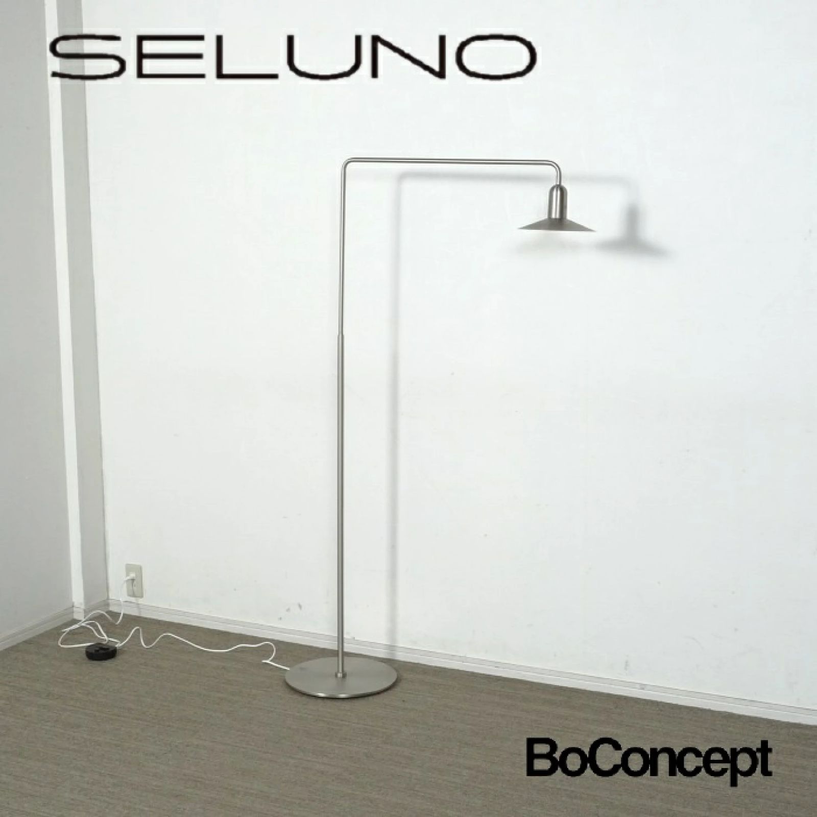 ◾︎SELUNO◾︎ 【アウトレット】BoConcept ボーコンセプト Aerial